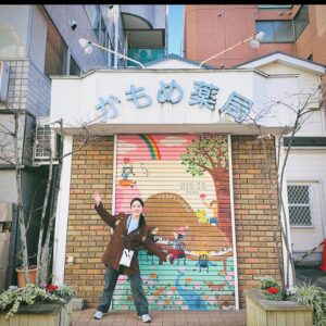 Kim Hyang-gi Instagram - 무슨말쓰지