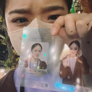 Kim Hyang-gi Instagram - 무슨말쓰지