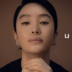 Kim Hye-soo Instagram - @evercollagen.official