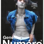 Kim Hyo-jong Instagram – @numero_netherlands 8th Issue Cover
