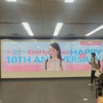 Kim Hyun-soo Instagram - 여러분들 감사드리고 사랑합니다!🤍🤍