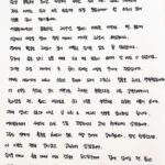 Kim So-hee Instagram - 안녕하세요 소희입니다. 항상 응원해 주시고 사랑해 주시는 우리 팬, 블리스 여러분들 그리고 아끼는 친구 지인 분들께 직접 말씀드려야 할 소식이 있어 진심을 담아 적어봅 니다. 어렸을 때부터 꿈꿔오던 2017년 앨리스 데뷔를 시작으로 팬 분들께 지금까 지 사랑을 받아 쑥쑥 자라서 어느덧 26살이 되었습니다. 연예계 활동을 하 면서 많이 배웠고 즐거운 일도 참 많았습니다. 중간에 힘든 일이 있을 때는 우리 팬 분들이 있어서 잘 버틸 수 있었어요. 그러던 와중 저에게 큰 힘이 되어준 사람을 만나게 되었습니다. 이제는 서로에게 너무나 소중한 존재가 되어 그분과 결혼을 하기로 약속했습니다. 이 소식을 전하는 것이 기쁘기도 하지만 한편으로는 너무 갑작스러워서 놀라셨을 팬, 블리스 여러분들 친구 지인을 생각하면 죄송한 마음이 듭니다. 이제 앨리스 소희가 아닌 김 소희 로 제2의 인생을 살아보려고 합니다. 여러분들께서 사랑해 주신 만큼 걱정하시지 않게 행복하게 살겠습니다. 그동안 연예계 활동을 하면서 많은 사랑 주셔서 감사드립니다 정말 행복했어요. 이 마음은 평생 잊지 않고 감사하며 살겠습니다! 즐거울 때나 힘들 때나 여러 경험의 순간순간마다 곁에 있어준 팬, 블리스 여러분들과 동료 그리 고 친구들 앞으로도 그 기억을 품고 행복하게 살겠습니다. 감사합니다.