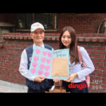 Kim So-hye Instagram - 6.25전쟁 청춘을 바쳐 나라를 지켜 주시고 자신은 많은 것을 잃으면서 우리를 지켜주셔서 감사합니다. 호국위인들이 아니었다면 현재 무엇도 존재하지 못했을 것입니다. 아름다운 시간 속에 살게 해주셔서 감사합니다. 참전용사님을 뵙고 인사드리고 얘기 나누면서 그날의 참담했던 상황과 그분들의 희생을 되새기며 지금의 행복에 감사하고 지금까지의 제 모습은 어땠나 돌아보고 반성하게 되었습니다. 뜻깊은 시간 내주셔서 감사합니다! 존경하고 사랑합니다.