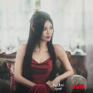 Kim So-yeon Instagram - #구미호뎐1938 🦉