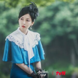 Kim So-yeon Instagram - #구미호뎐1938 🦉