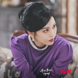 Kim So-yeon Instagram - #구미호뎐1938 🦉