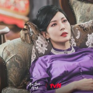 Kim So-yeon Instagram - #구미호뎐1938 🦉