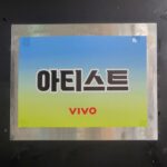 Kim Sook Instagram - 공연 재밌었나요?? 내일도 기다리고 있을게요~~ 땡땡이들 고마워~