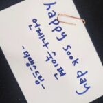 Kim Sook Instagram - 공연 재밌었나요?? 내일도 기다리고 있을게요~~ 땡땡이들 고마워~