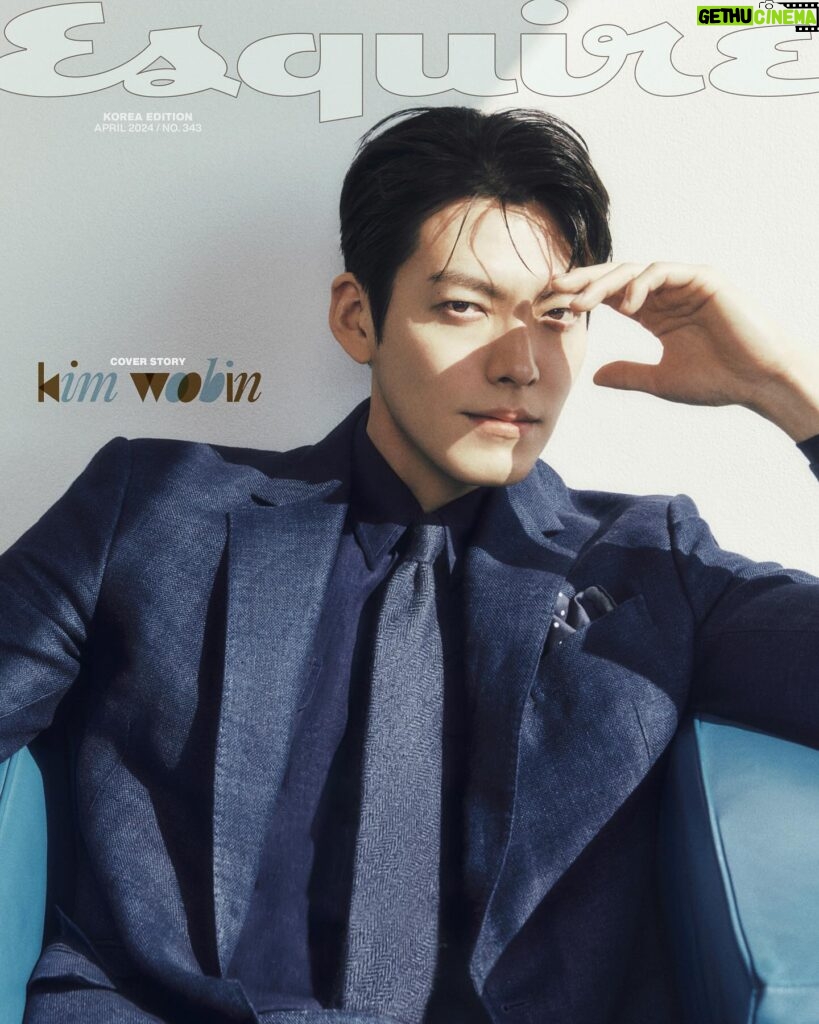 Kim Woo-bin Instagram - #ralphlaurenpurplelabel 🟪🟣🔮🦄☂️