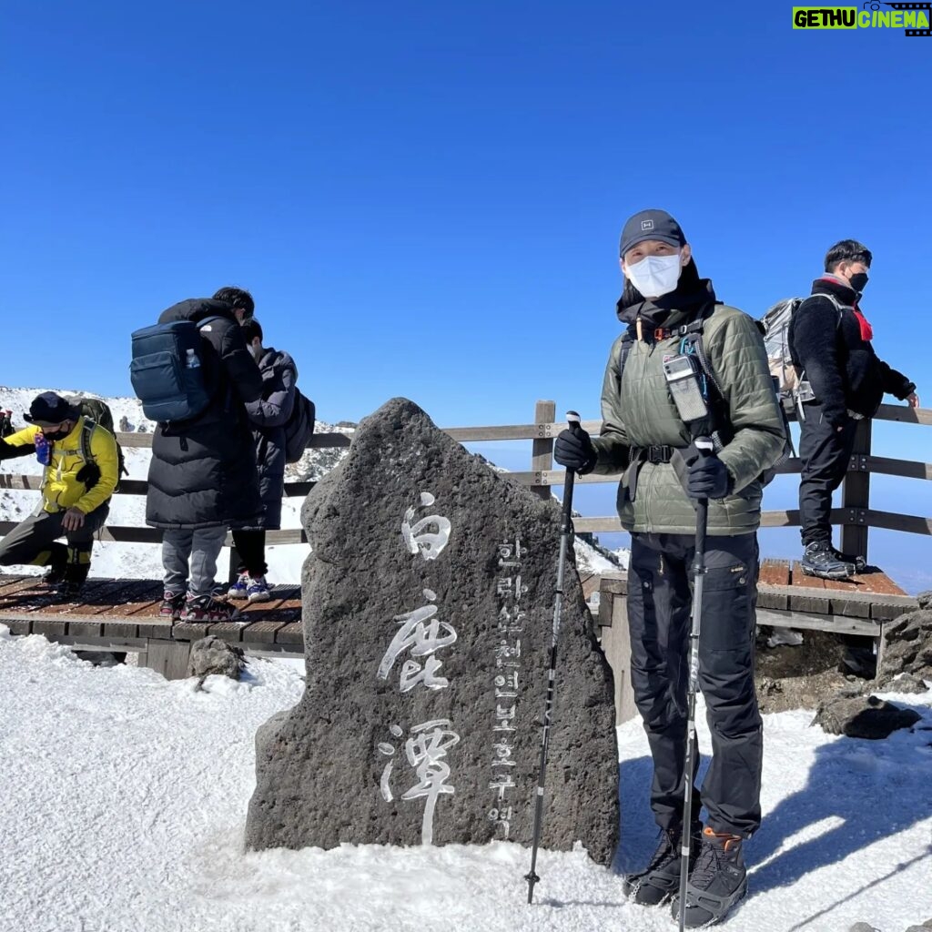 Kim Yeon-koung Instagram - The most splendid scenery ever 😎 #hallasanmountain #expedition