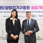 Kim Yeon-koung Instagram - 2025년 세계도핑방지기구총회 성공적인 개최를 위해 적극적인 홍보 활동 등 홍보대사로서 최선을 다하겠습니다. Wishing the best of success to the 2025 World Conference on Doping Sports. #WADA #KADA #Busan