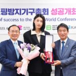 Kim Yeon-koung Instagram - 2025년 세계도핑방지기구총회 성공적인 개최를 위해 적극적인 홍보 활동 등 홍보대사로서 최선을 다하겠습니다. Wishing the best of success to the 2025 World Conference on Doping Sports. #WADA #KADA #Busan