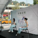 Kimberley Chen Instagram - 謝謝昨天的大家！能參加 @taiwanveganfest 真的很榮幸！吃到好多好多美食， 也參與連署不黏鼠！ 文裡面有QR code 😍 thanks @sidneykirakira for making this amazing event happen 🩷