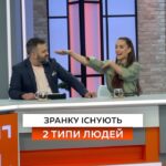 Kseniia Mishyna Instagram - Ви Льоша чи Ксюша ? )