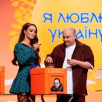 Kseniia Mishyna Instagram - Найпрекрасніший день, щоб анонсувати премʼєру нового сезона «Я люблю Україну» на @tet_tv З 10 березня щонеділі о 19:00 будемо на вас чекати ❤️🌹