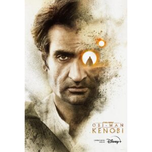 Kumail Nanjiani Instagram - I will not be chill about this.