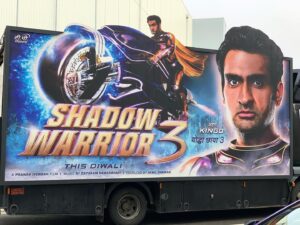 Kumail Nanjiani Instagram - 