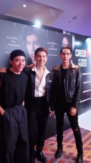 Kunatip Pinpradub Instagram - นิกบิวเจมส์ในตำลึง เร็วๆนี้เจอกัน @james_vejvongsatechavat @biewkittiphat