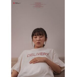 Kwon So-hyun Instagram - 🎬영화와 함께한 나의 2023
  2024에 만날수 있기를 바라며🥰

사람이 만나 인연이 되는 순간을 경험한 2023 
내년에도 내가 먼저 좋은 사람이 될 수 있기를 🙏
#안녕2023 #안녕2024

🧡