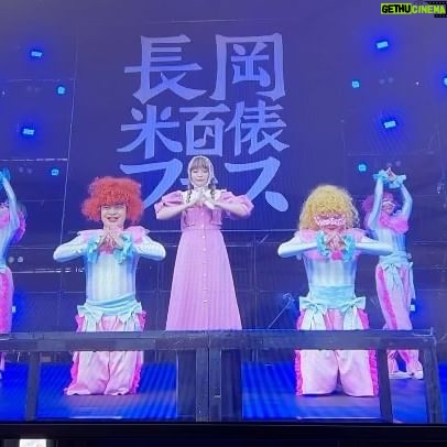 Kyary Pamyu Pamyu Instagram - 加藤諒さんによる表情管理