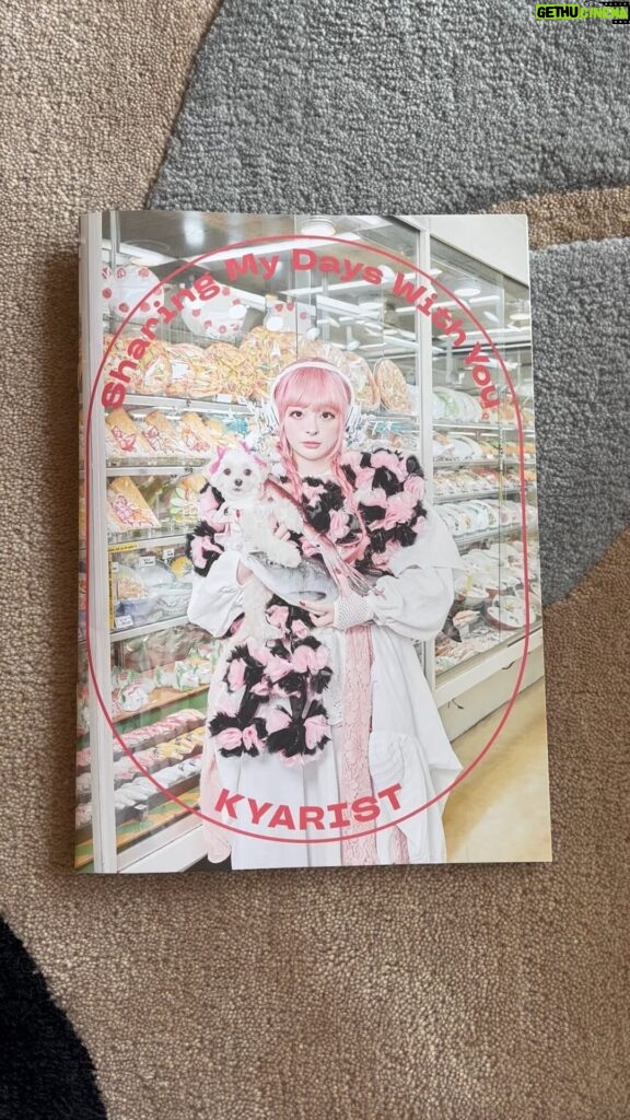 Kyary Pamyu Pamyu Instagram - KYARIST 届いたかな？