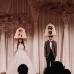 Kyary Pamyu Pamyu Instagram - 天竺鼠のコント「将棋」
初めてTVでこのネタを観た時に『自分の結婚式の時に絶対これをやりたい…！』と思い小籔さんに相談した所、川原さんも許可してくださり、夢が叶いました🍆
めっちゃ楽しかった〜！！！
やり切った〜！！！！👰🏻‍♀️🤵🏻

小籔さん、川原さんありがとうございました
