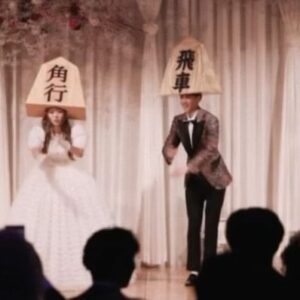 Kyary Pamyu Pamyu Instagram - 天竺鼠のコント「将棋」
初めてTVでこのネタを観た時に『自分の結婚式の時に絶対これをやりたい…！』と思い小籔さんに相談した所、川原さんも許可してくださり、夢が叶いました🍆
めっちゃ楽しかった〜！！！
やり切った〜！！！！👰🏻‍♀️🤵🏻

小籔さん、川原さんありがとうございました