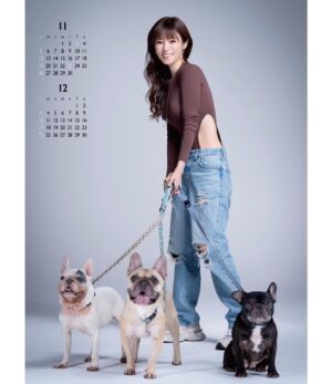 Kyoko Fukada Instagram - 私事ですが40歳のお誕生日を迎えました🎁当日は家族がお祝いしてくれて、幸せな日を過ごせました🥹
そしてもうひとつ嬉しいことに2023年のカレンダーも完成しました❗️テーマは「深田恭子✖️犬」にしたいと思い沢山のわんちゃん達に協力して頂きました🐶犬達のおかげでいつもと違った表情を切り取ってもらえてカレンダーも幸せカレンダーになりました♥️
ぜひお手にとっていただけたら幸いです💕

壁掛けカレンダー
https://starsmall.jp/products/HPCL-S0001

卓上カレンダー
https://starsmall.jp/products/HPCL-S0002