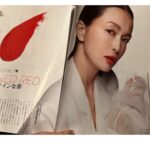 Kyoko Hasegawa Instagram - #美的GRAND春号 #photographer @makotonakagawa #makeup @studio_ayako #hair @hairtetsu #styling @nagasawamika #nail @instauka