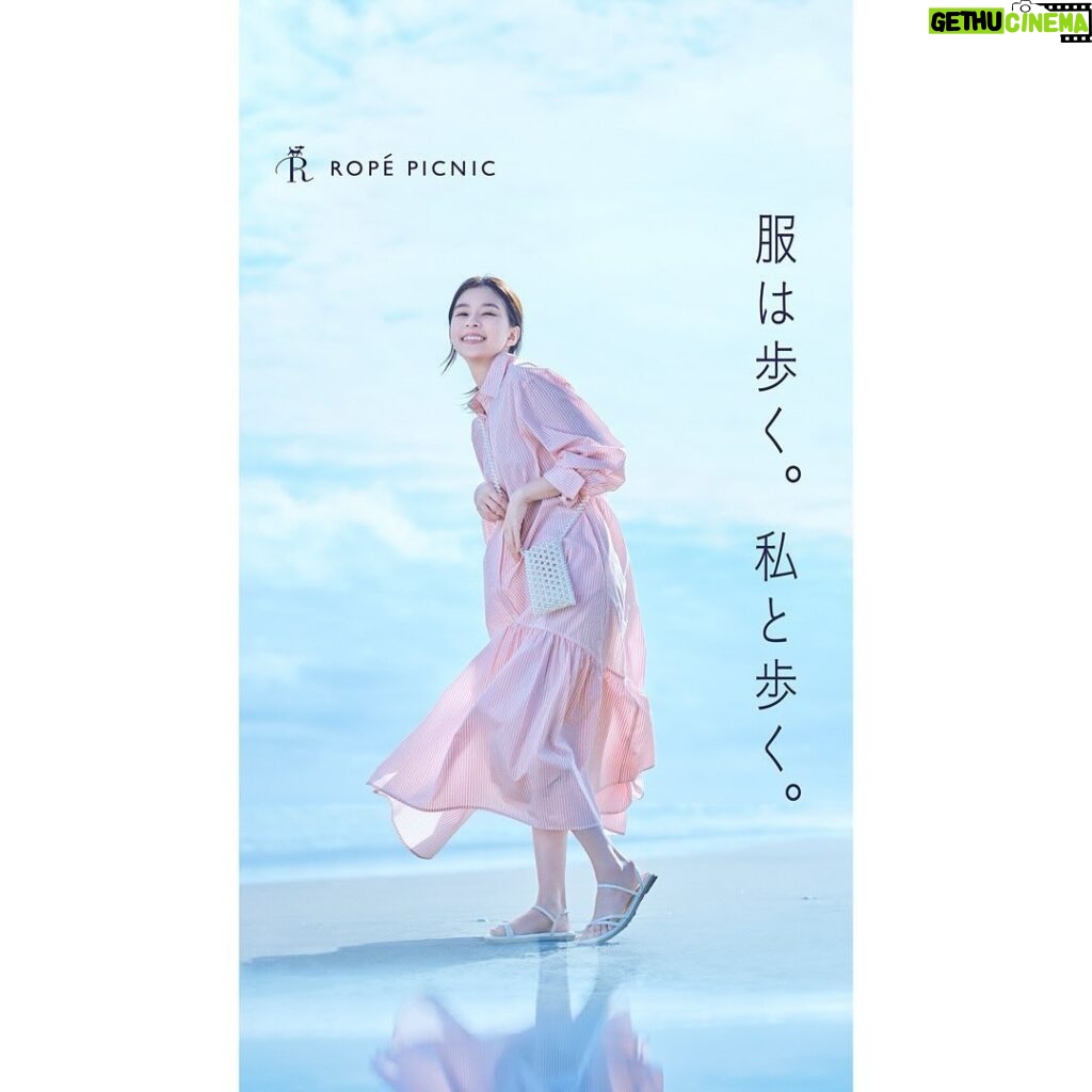 Kyoko Yoshine Instagram - ☀️🏖️🍉🌻🌴🌈 @ropepicnic_official #服は歩く #私と歩く