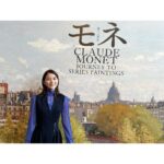 Kyoko Yoshine Instagram - 本日2月10日から大阪中之島美術館で 「モネ 連作の情景」が始まりました！ なんと今回12点の作品が増えて約70点の作品になっているんです...！ 開放的な気持ち良い空間に広がるモネの作品たち。 作品数が増えても変わらず100%モネです。 より一層濃く感じることができます✨ まだモネ展行っていない方はもちろん 上野に行った方も機会があれば是非行ってみてください。 心の底からおすすめします。 5月6日までやっていますので、 音声ガイドも合わせて楽しんでいただけたら嬉しいです。 よろしくお願いします！ 昨日は大阪に行って沢山取材をしていただいたり 生放送に出演させてもらったり... だったので動画を回してみたんだけれど 大作でスタッフTwitterには載せられないらしい......😭