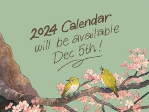 Laura Heikkala Instagram - Gingerbread 🐈

Calendars for 2024, cards and mugs (hopefully) up soon! 👀💕