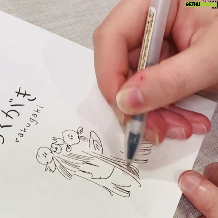 Laura Heikkala Instagram - Signing and sketching on books at DoKomi!💕✨ See you this weekend at Hall 3 booth C37!🥰 #DoKomi #DoKomi2023