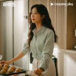 Lee Chung-ah Instagram - 🔥🔥🔥 오늘 밤 11화로 만나요 :) This Sat/Sun night ! final episode 11/12 will be uploaded ✔️ @coupangplay @jtbcdrama @unextjp_official @gmadrama @vidiodotcom