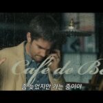 Lee Chung-ah Instagram - One day (2011)