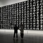 Lee Chung-ah Instagram - / Hiroshi Sugimoto : Time Machine 베이징 여행, 최고의 순간 2 중 2 #HiroshiSugimoto #Beijing