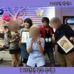 Lee Gook-ju Instagram - 찾았다🤭 오랜만에 만났는데 자주 봤던 거 같은... #우디 너 원래 웃겼었나?? 엄청 웃다가 끝났네 노래는 담에 불러줘 콘서트가서 들으면 되나? 넘넘 가고 싶다 준비잘하구 👍🏻 . 보너스 13년전 심심타파 라디오 시절 사진 ㅋㅋㅋㅋ 애기다 애기