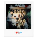 Lee Ji-ah Instagram – 그동안 진짜 고생했오!! 함께해서 넘 행복했어❤️ 고마워!!!! 사라팀👍🏻 애정하능구먼😬😍💝 #끝내주는해결사