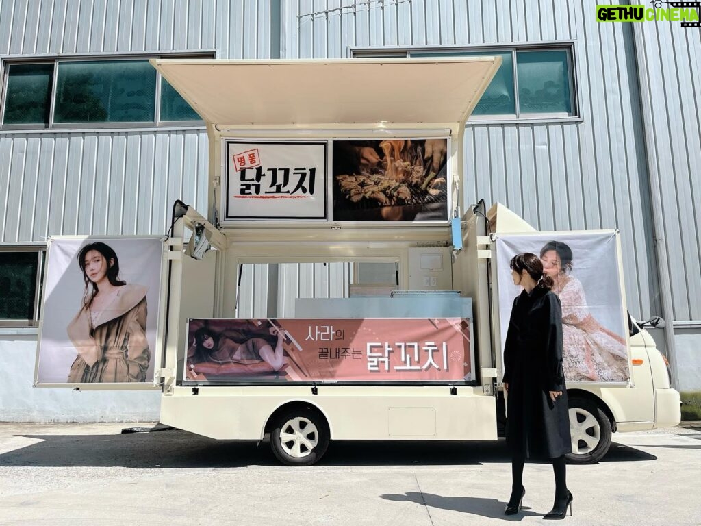 Lee Ji-ah Instagram - Thank u🙏🏻❤️닭꼬치화보🤪 #끝내주는해결사 #김사라