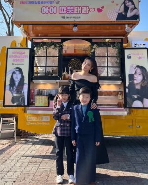 Lee Ji-ah Instagram - 밀린😬 #TBT❤️