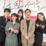Lee Mi-do Instagram - 스토리에 올렸는데 예쁘다 예쁘다 계속 DM 보내 주시니 피드에 올려봅니다. 흥이나네요. 👗 @hipgirlara_ 💄 @maven.hi_joa 💪🏻 @maven_isu_su #케미부자우리팀 #싱글인서울 #11일29일대개봉