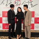 Lee Mi-do Instagram - 미안해여.. 전 이미 .. #싱글인서울 #11월29일대개봉 #올겨울플러팅하세요