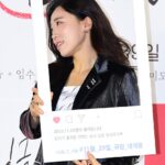 Lee Mi-do Instagram - 미안해여.. 전 이미 .. #싱글인서울 #11월29일대개봉 #올겨울플러팅하세요