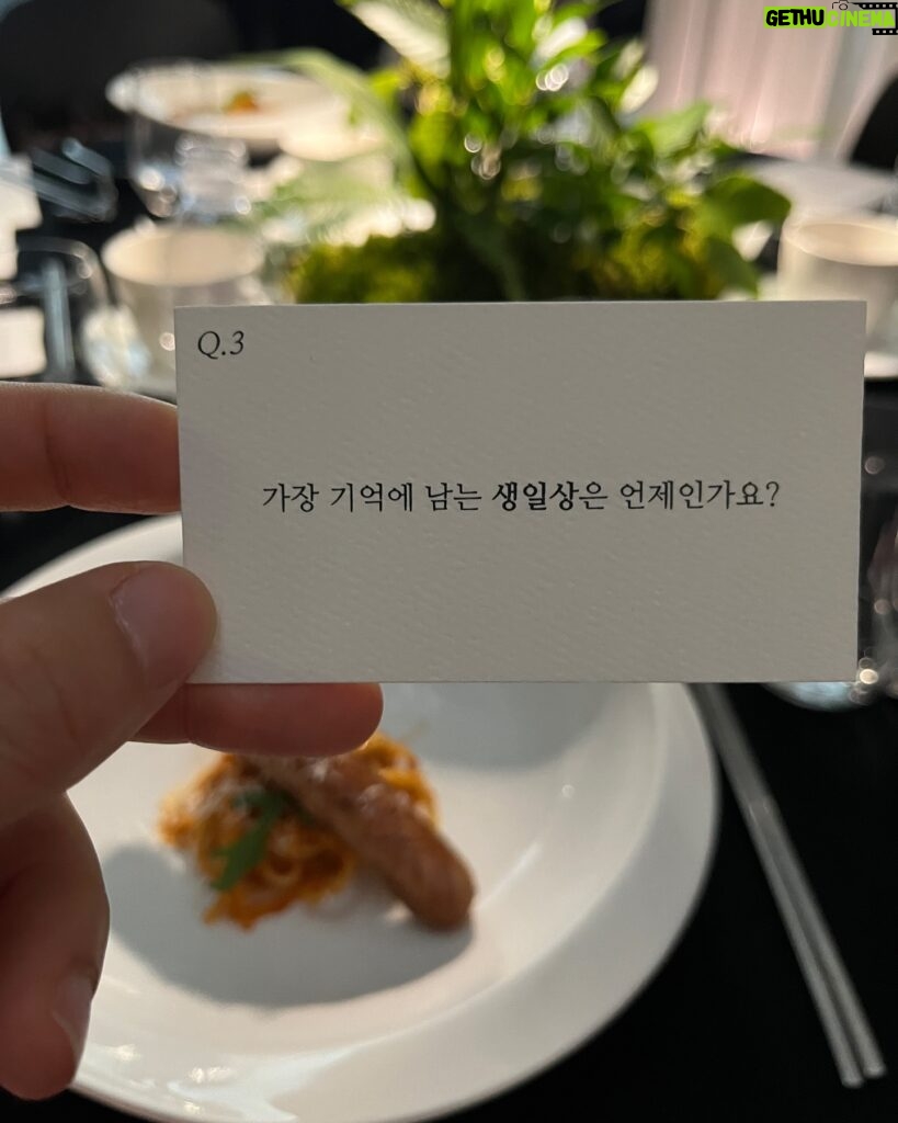 Lee Mi-do Instagram - #당연하지않은저녁식사 메리골드 꽃의 의미 : 반드시 오고야 말 행복 @3355collective