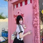 Lee Yu-bi Instagram - 여름에 🍓
