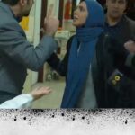 Leila Bolukat Instagram - تکرار ساعت ۱:۳۰ بامداد ۱۲:۳۰ ظهر و ۴ بعداز ظهر،خوشحال میشم نظراتتونو بنویسید🙏 سکانس فراری دادن مهلقا از بیمارستان #لیلا_بلوکات #سریال_از_سرنوشت @az_sarnevesht