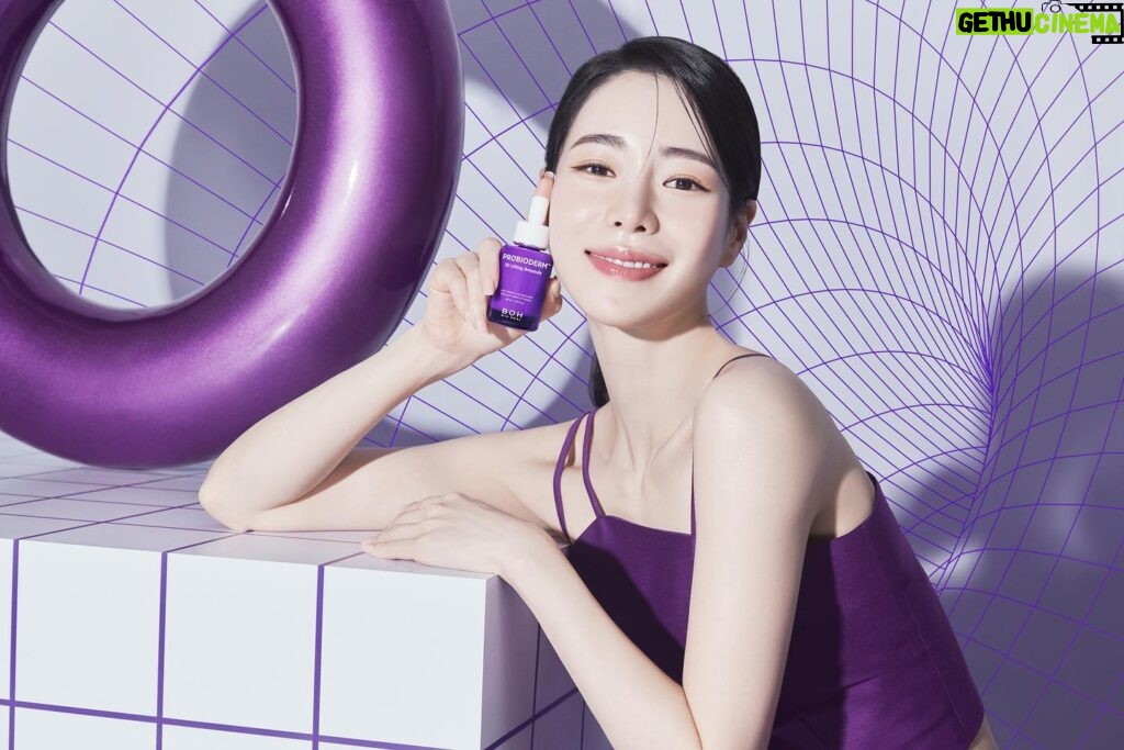 Lim Ji-yeon Instagram - 바이오힐 보 #3D볼륨탄력 탄력지키세요 히힛💜