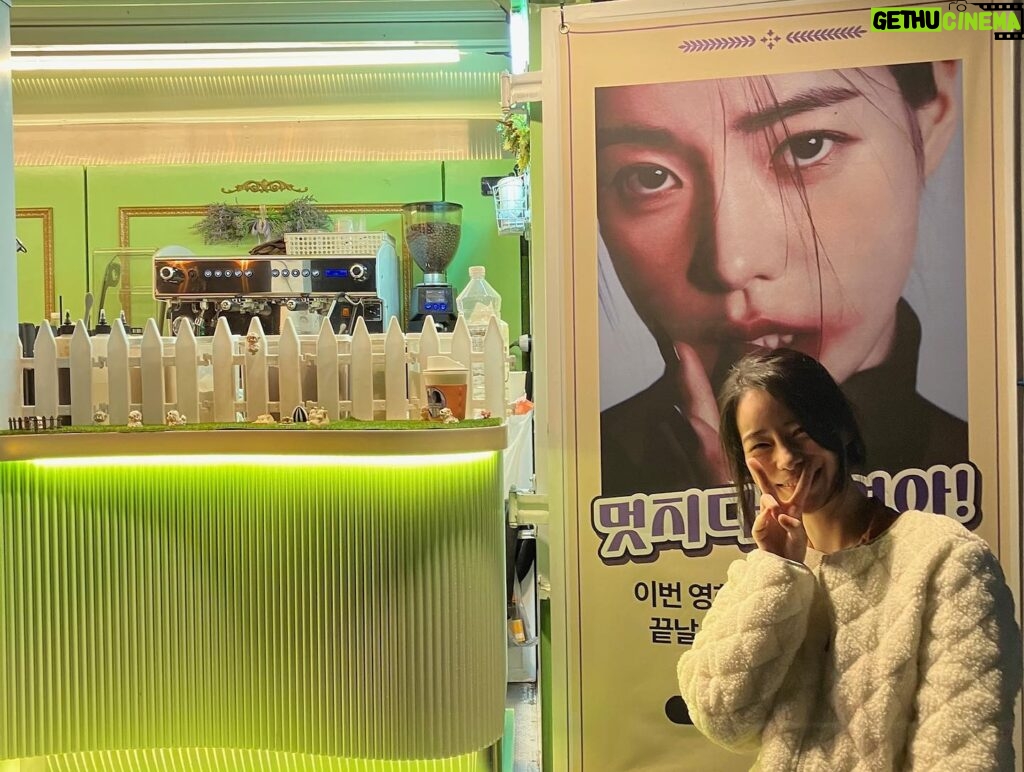 Lim Ji-yeon Instagram - 우리주영이가😭 사랑행