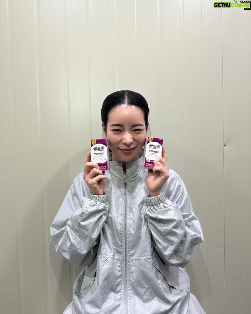 Lim Ji-yeon Instagram - 비타민 B군이 2배* 강화된 NEW 센트룸과 함께 오늘 촬영도 화이팅용❤️ #센트룸 #센트룸우먼더블업 #에너지충전